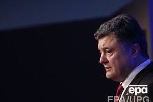 Петр Порошенко впервые прилетел в США с официальным визитом