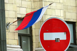 Санкции Косово против России вступают в силу немедленно