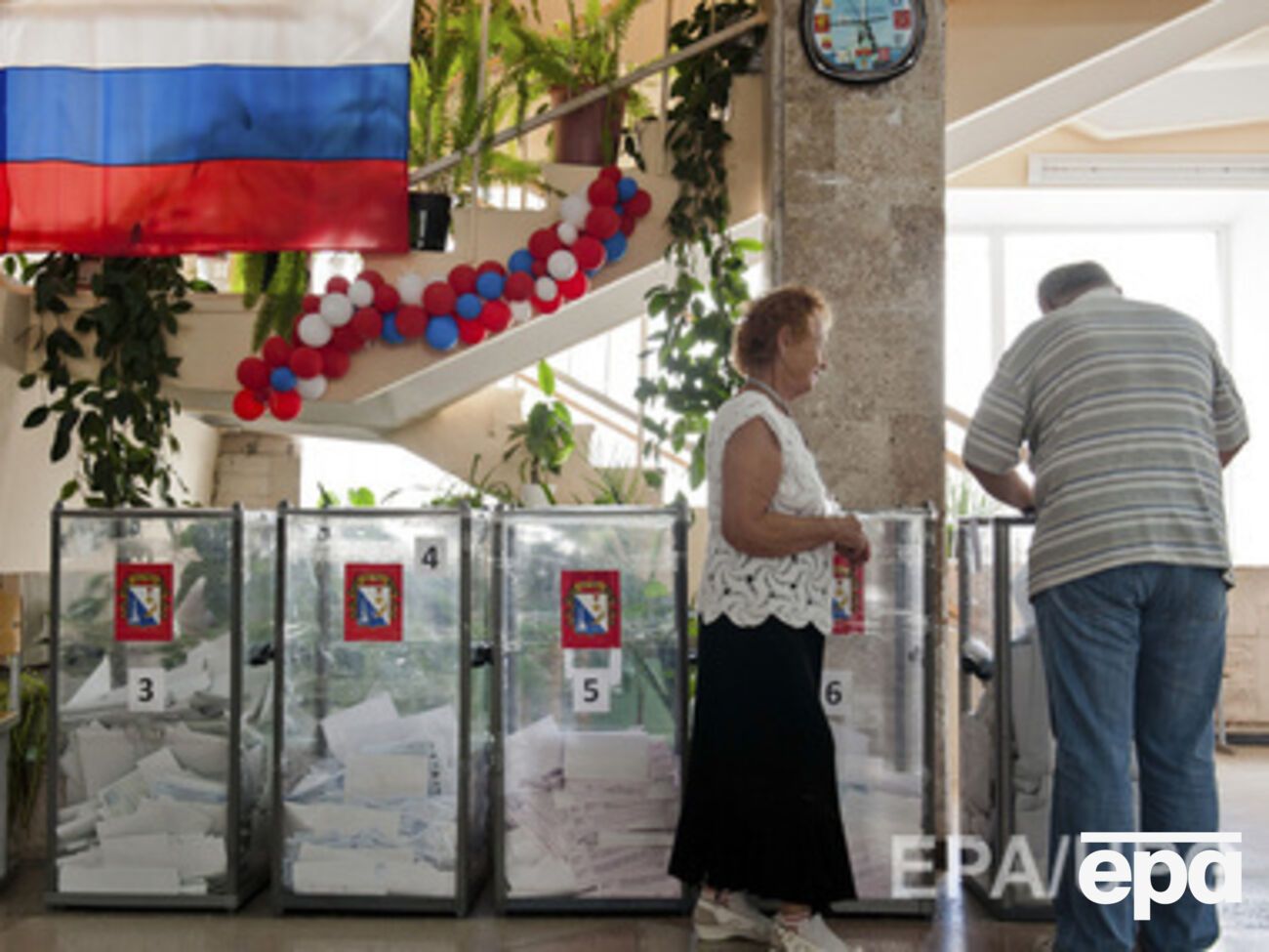 Генпрокуратура считает незаконным проведение выборов на аннексированной территории