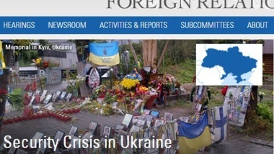 Украина может стать союзником США