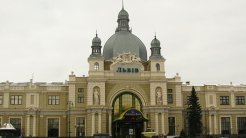 Неизвестный сообщил о минировании львовского вокзала
