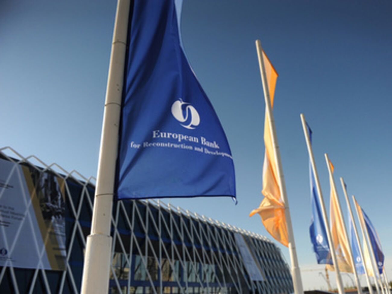 ЕБРР озвучил прогноз для российской экономики