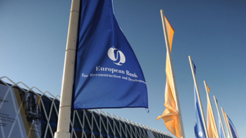 ЕБРР озвучил прогноз для российской экономики