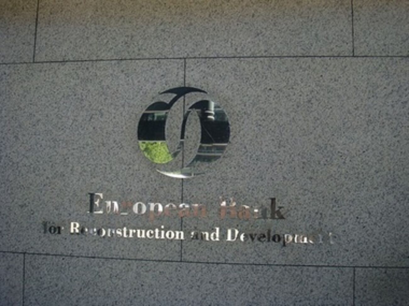 Европейский банк реконструкции и развития прогнозирует спад украинской экономики