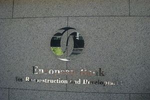 Европейский банк реконструкции и развития прогнозирует спад украинской экономики