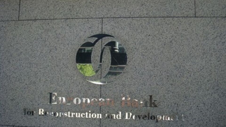 Европейский банк реконструкции и развития прогнозирует спад украинской экономики