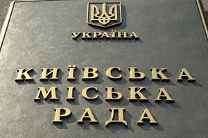 После стычки Виталий Кличко объявил перерыв