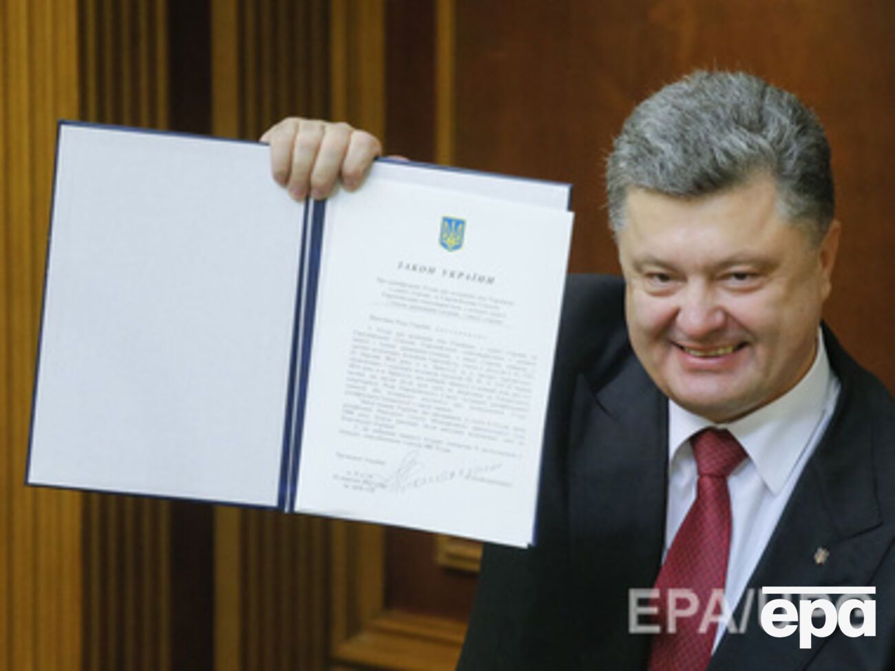 16 сентября Верховная Рада Украины&nbsp;проголосовала&nbsp;за ратификацию Соглашения об ассоциации с ЕС