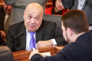 Геннадий Москаль теперь губернатор Луганщины