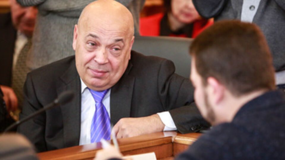 Геннадий Москаль теперь губернатор Луганщины