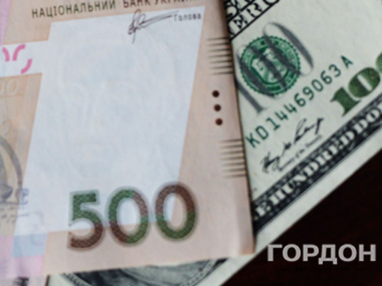 Гривна теряет позиции