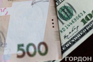 Гривна теряет позиции