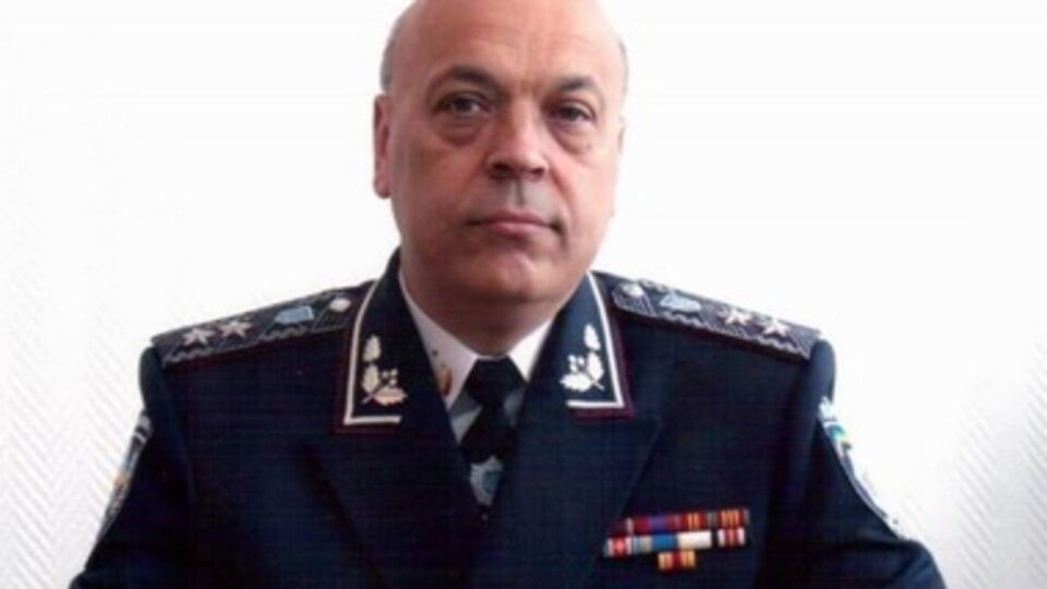 Москаль уже был губернатором Луганщины в 2005–2006 годах