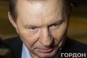 Леонид Кучма: В Минске предстоят нелегкие переговоры