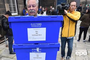 Урны для голосования за независимость. Эдинбург.