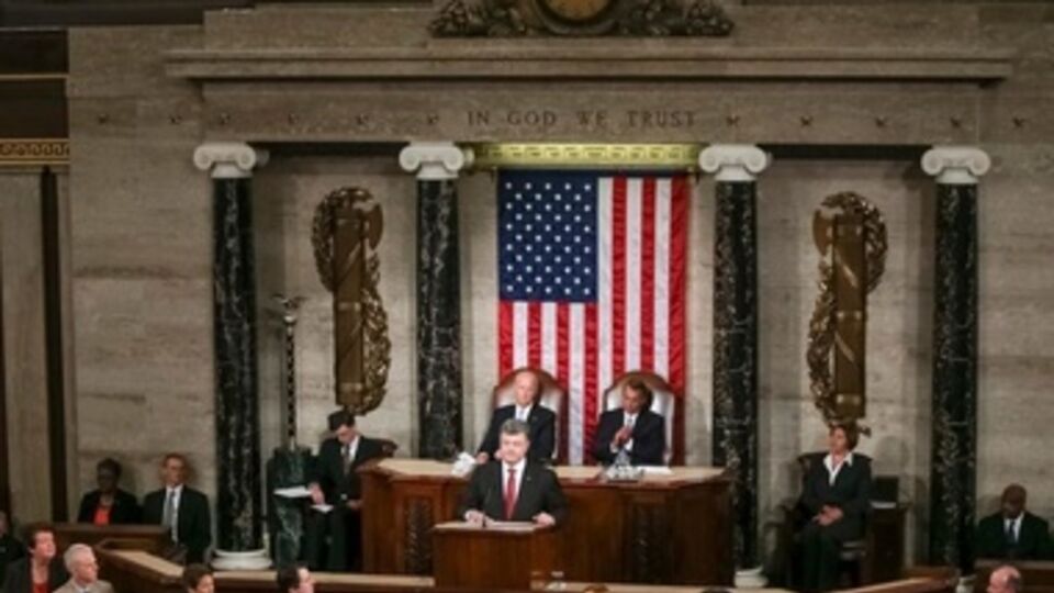 Петр Порошенко во время выступления в Конгрессе США