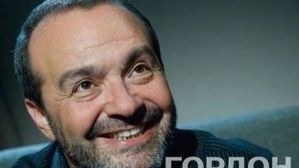 Виктор Шендерович: "Перетерли" где-то несколько человек наверху и решили, кому быть зэком, кому миллиардером, кто в список Форбс, кто в отстой