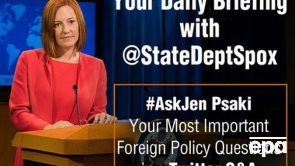Джен Псаки: Россия должна сделать больше