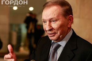 Леонид Кучма: В Минске предстоят нелегкие переговоры