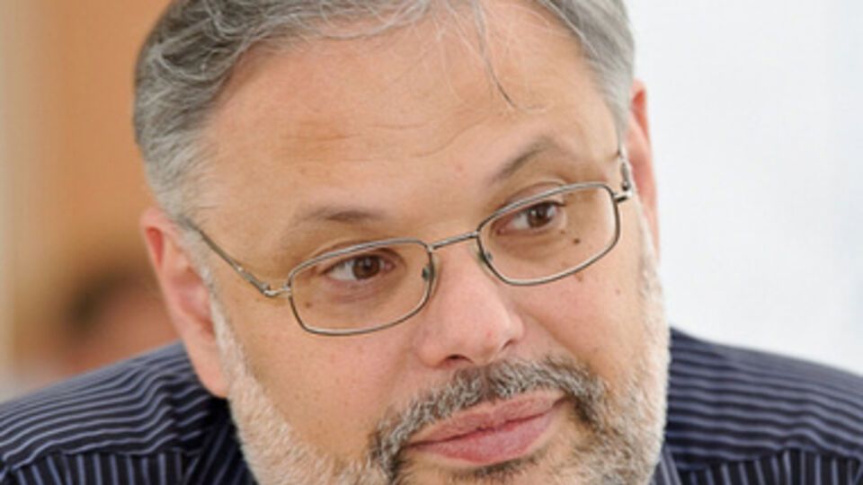 Михаил Хазин