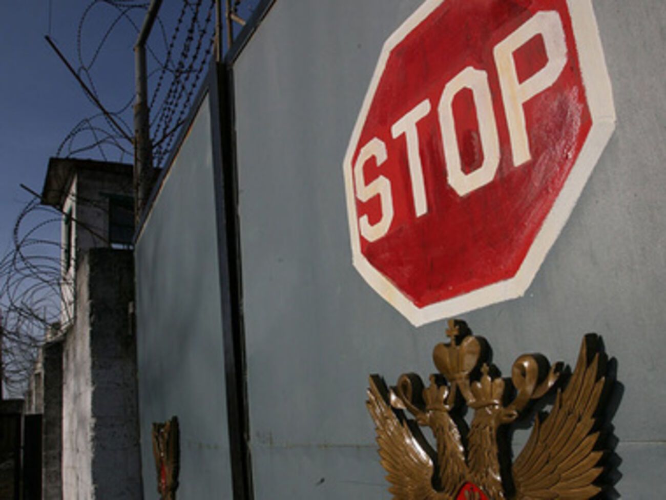 В России хотят отгородить интернет от мировой сети к&nbsp;началу 2015&nbsp;г.