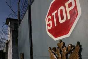 В России хотят отгородить интернет от мировой сети к началу 2015 г.