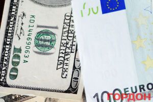 Курс валют на 19 сентября