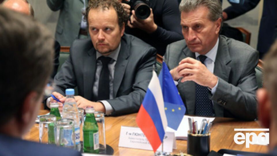 Официальная дата переговоров пока не утверждена