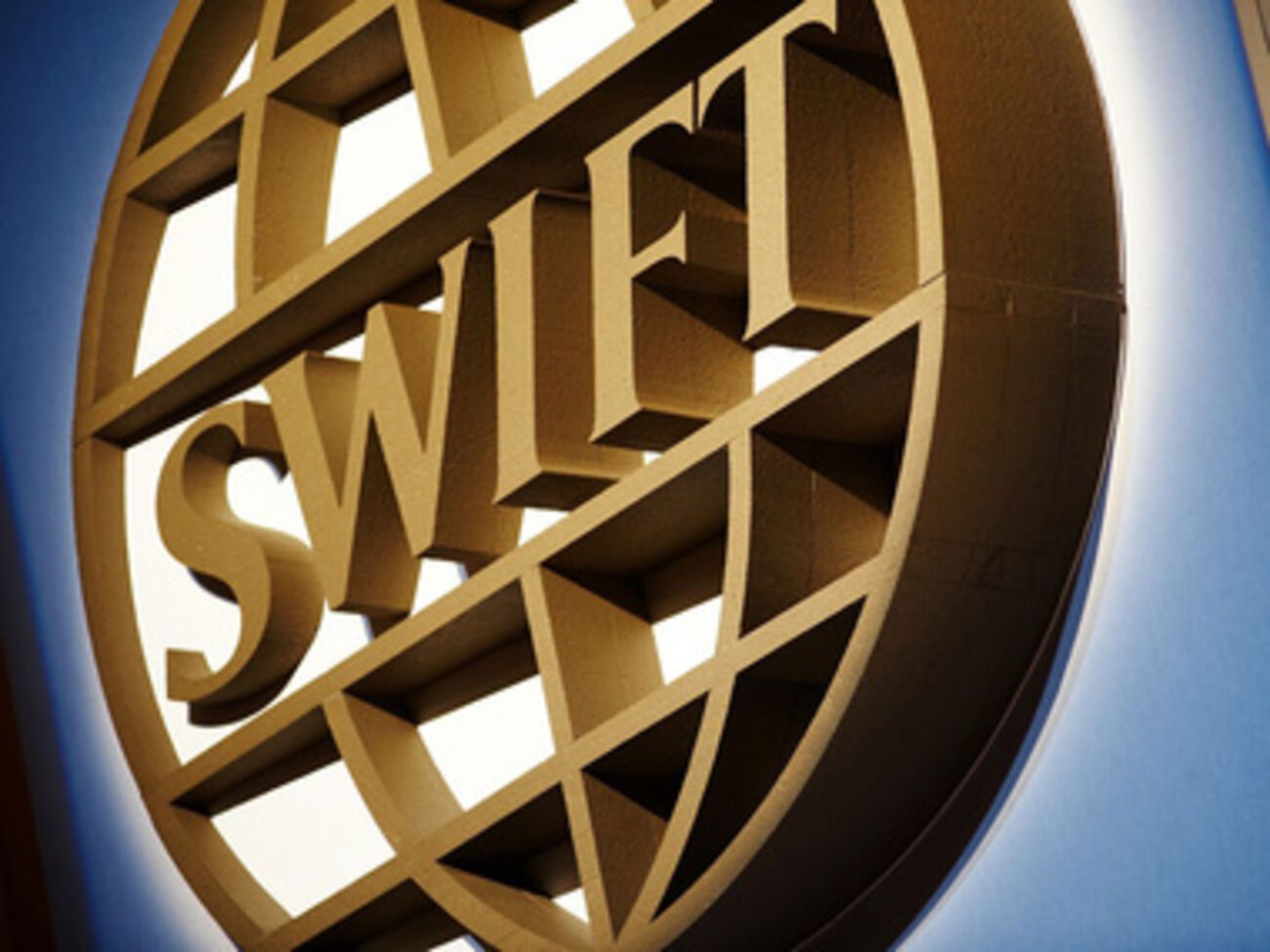 В Swift заявили, что решение Европарламента&nbsp;наносит ущерб репутации компании