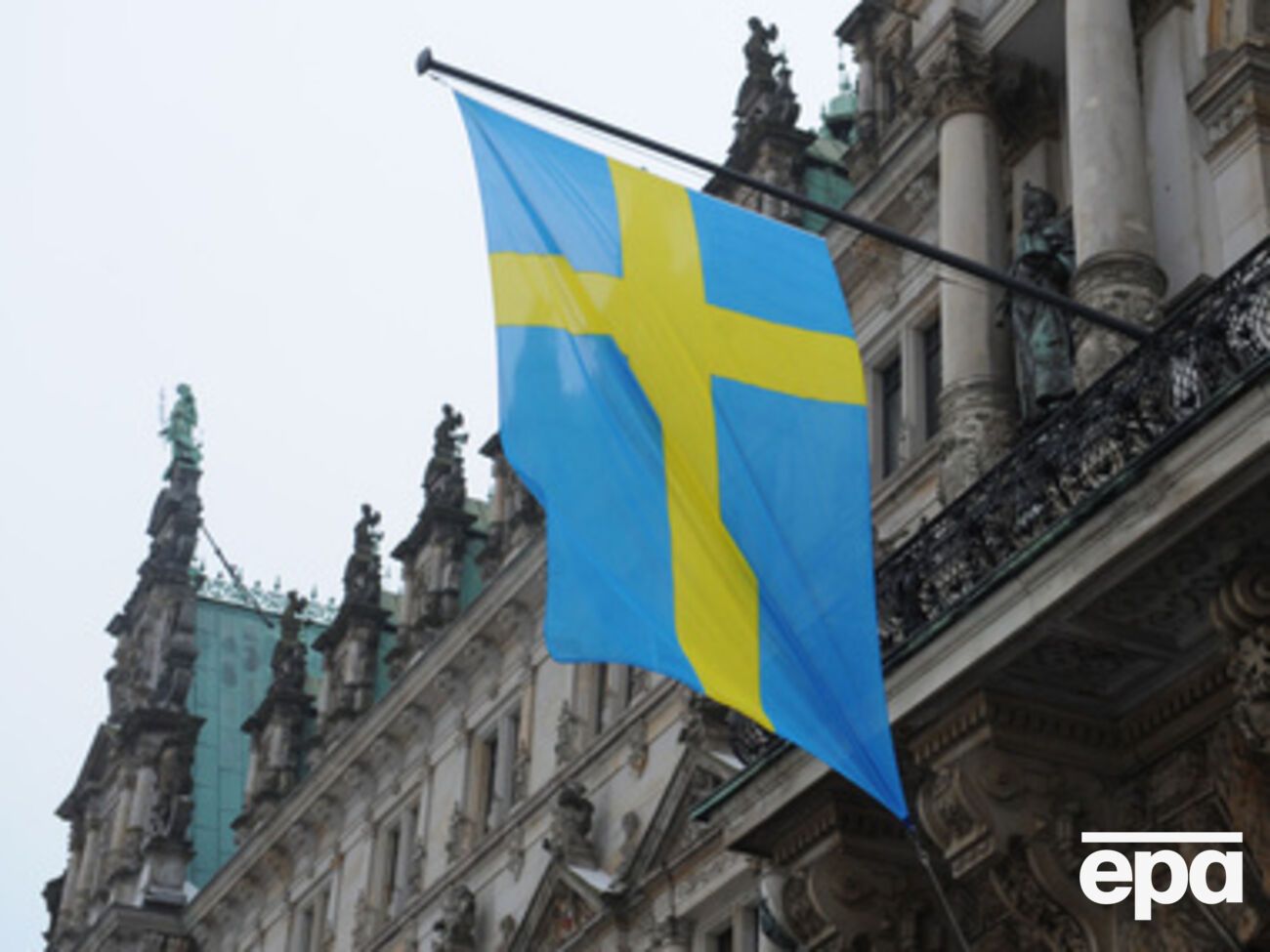 Инцидент расследуется