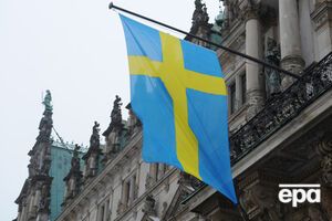 Инцидент расследуется