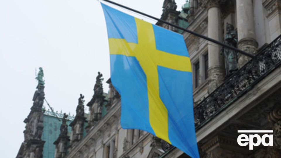 Инцидент расследуется