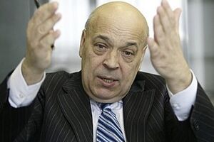 Москаль намерен выяснить, каковы реальные настроения людей в Луганской области