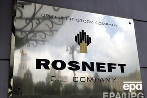 "Роснефть" скупает активы Евтушенкова