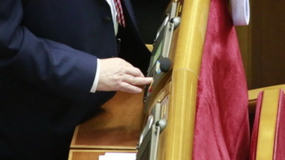 Голосование за статус Донбасса признано законным