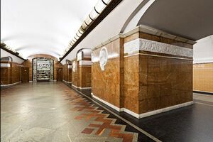 Поезда на станции не останавливаются