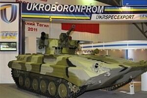 "Укроборонпром" продолжает поставлять технику в зону АТО