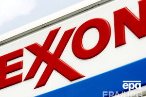 Exxon приостановила совместный проект с россиянами, оцененный в $700 млн