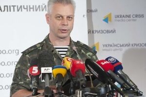 Россия продолжает вести воздушную разведку