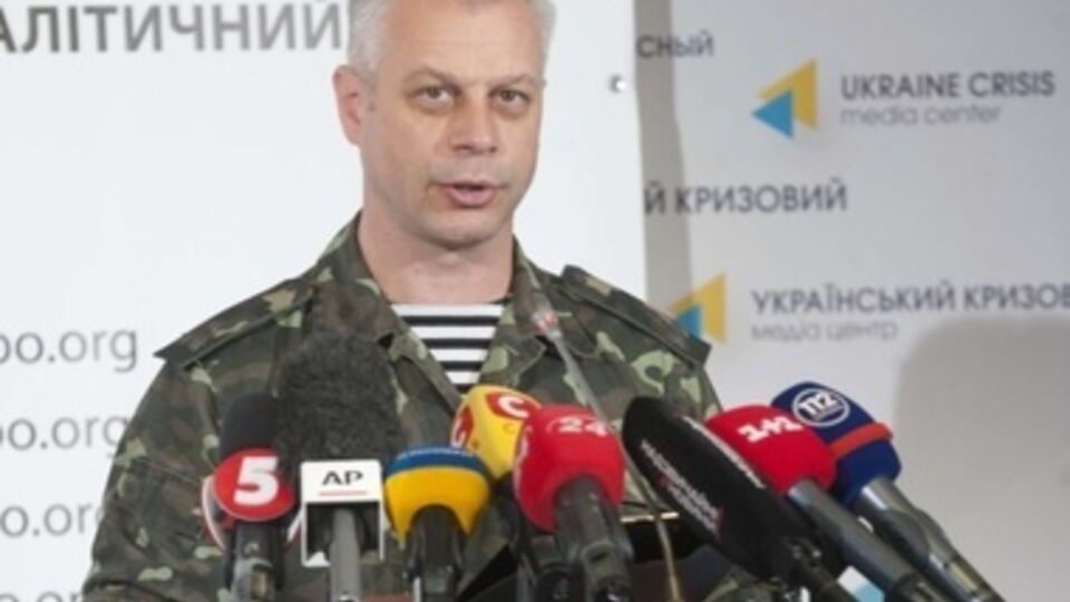 Россия продолжает вести воздушную разведку