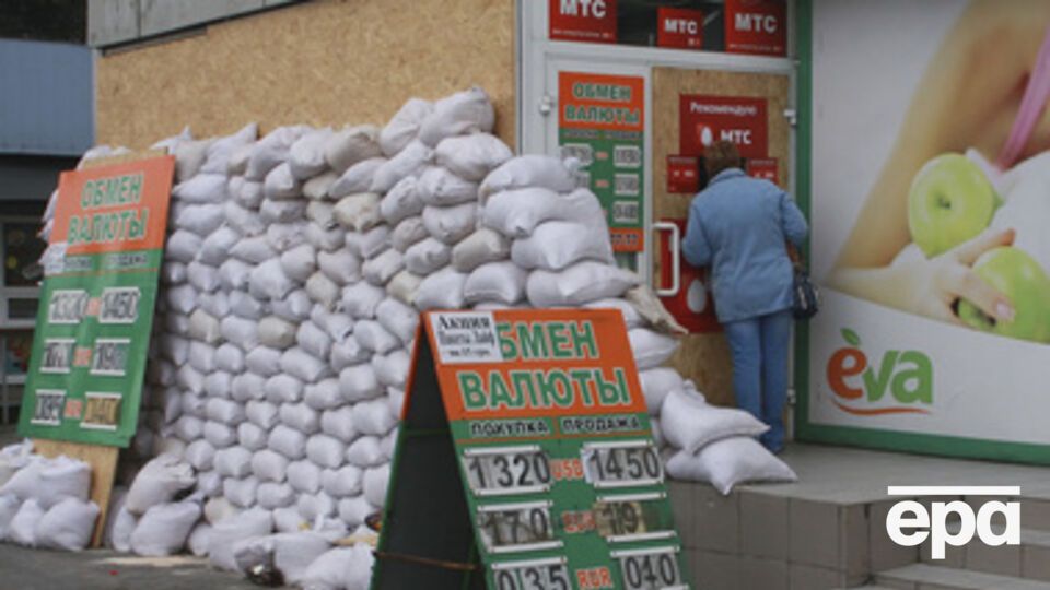 В Донецке уже привыкли к обстрелам