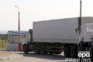 Россия готовит новую партию "гумпомощи"