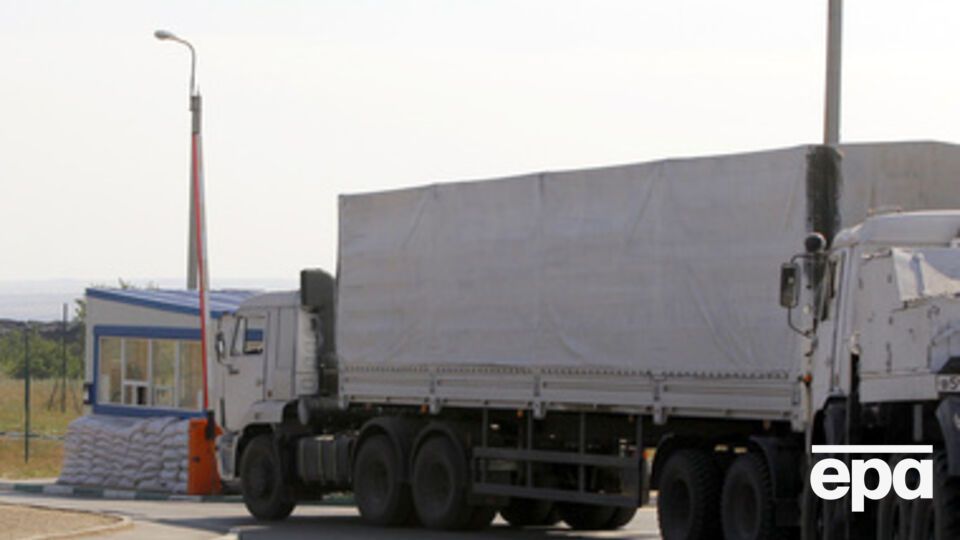 Россия готовит новую партию "гумпомощи"