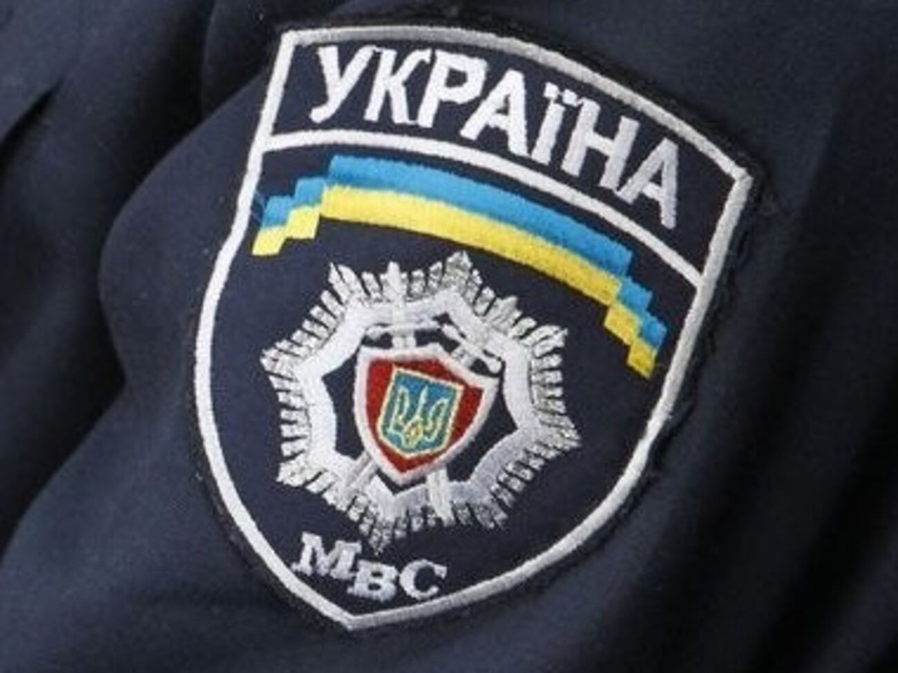 Милиция не нашла взрывчатки на станции "Нивки"