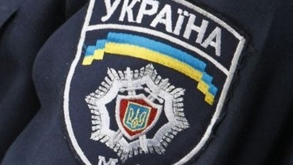 Милиция не нашла взрывчатки на станции "Нивки"