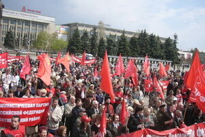 18-летний парень организовывал антиукраинские акции