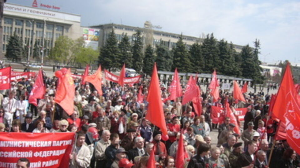 18-летний парень организовывал антиукраинские акции