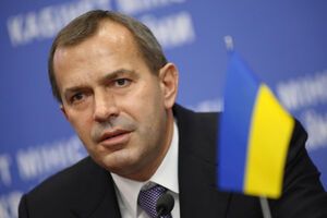 Дом Клюева арестован