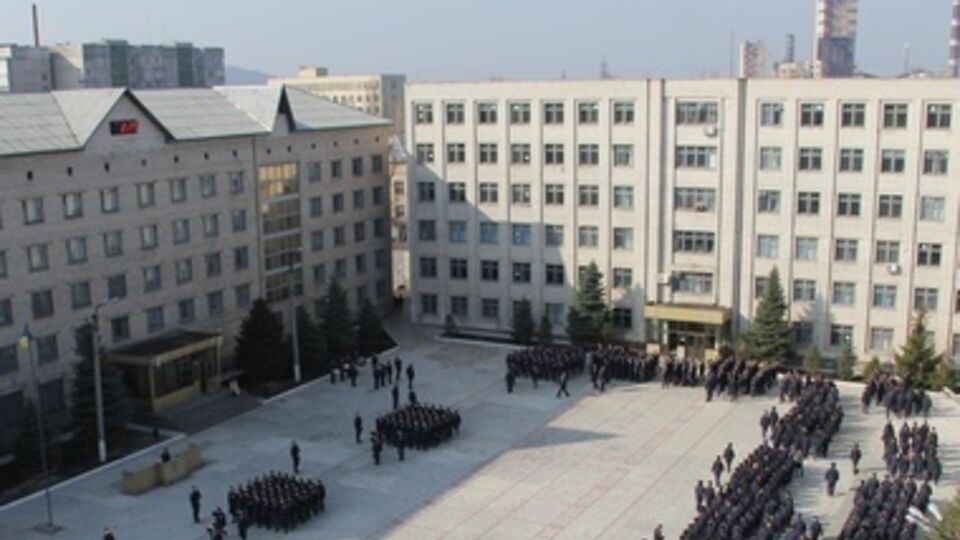 Луганский государственный университет внутренних дел имени Эдуарда Дидоренко