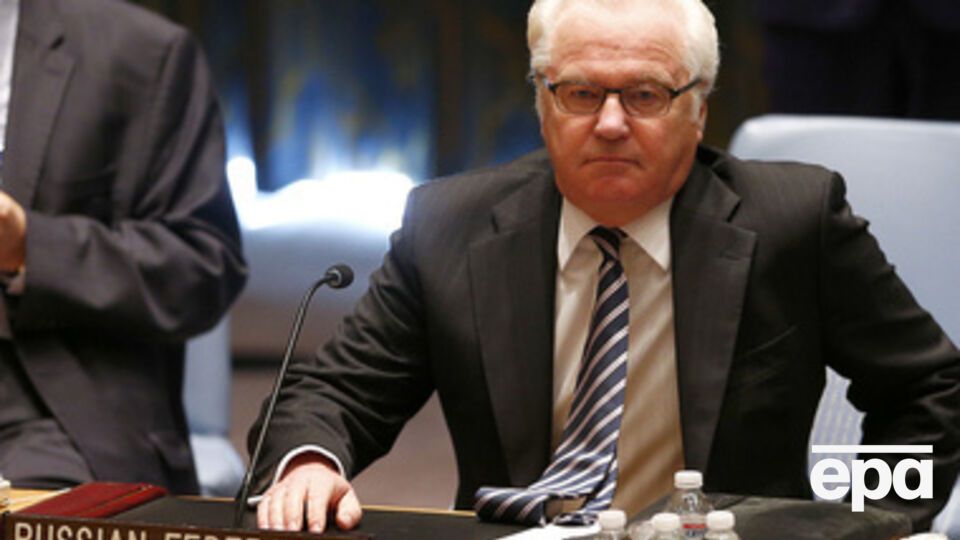 Виталий Чуркин: Эта трагедия намеренно использовалась рядом стран для резкого нагнетания международной напряженности